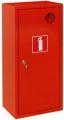 Шкафы для огнетушителей Шкафы для огнетушителей