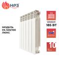 Распродажа из наличия (радиаторы алюминиевые НРЗ 500/100 Люкс (185 Вт)) Распродажа из наличия (радиаторы алюминиевые НРЗ 500/100 Люкс (185 Вт))