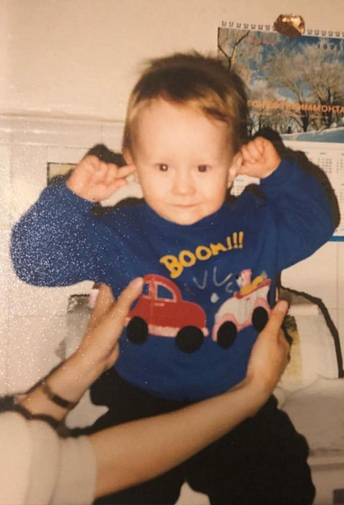 Оскалин Никита