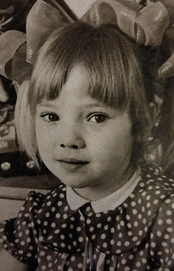 Гущина Ирина